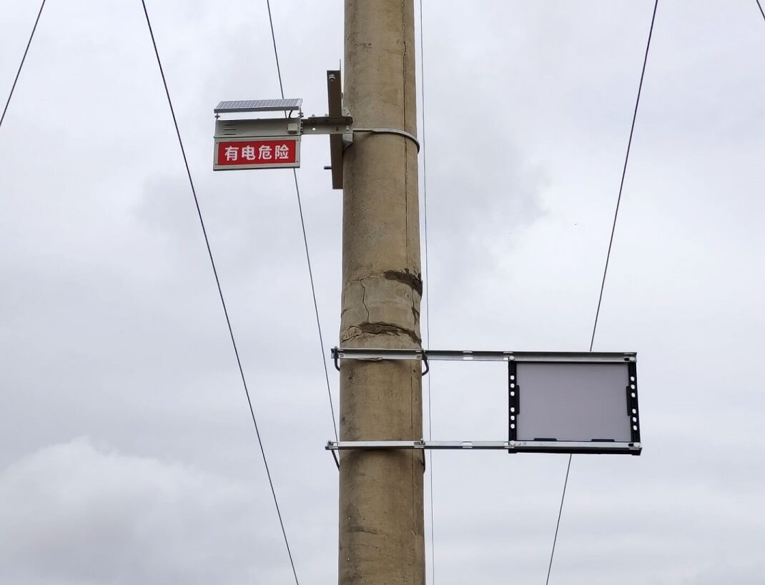 電線桿防觸電聲光警示牌